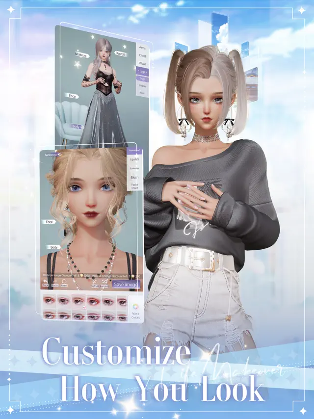 screenshot 0