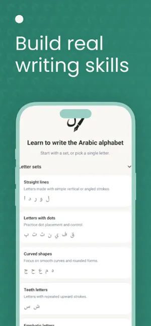 Write Arabic Alphabet screenshot 3