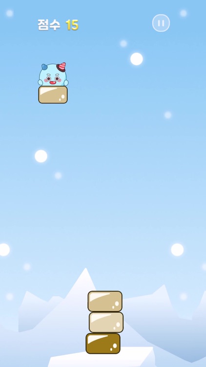 뿌꾸 대모험: 쌓아라! screenshot-3