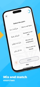 Kaleela・Learn Arabic Language screenshot