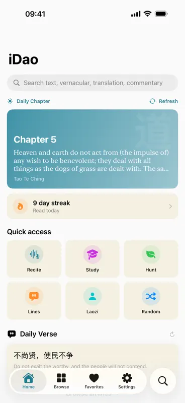 iDao - Tao Te Ching screenshot 3 of 10