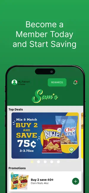 Sam's BP Rewards screenshot 1