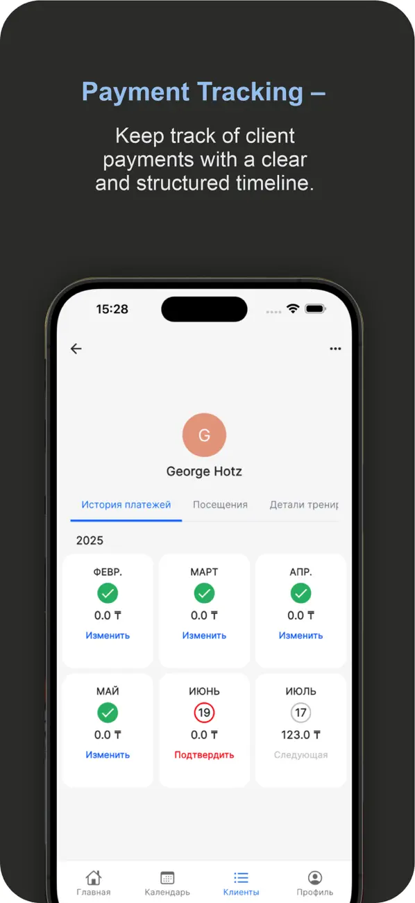 #4. Pairnote (iOS) Ved: PAIRNOTE, TOO