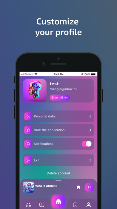 Soul Software Screenshot