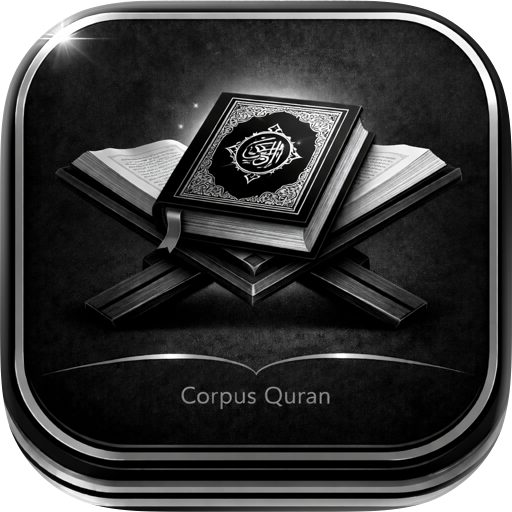 Corpus Quran