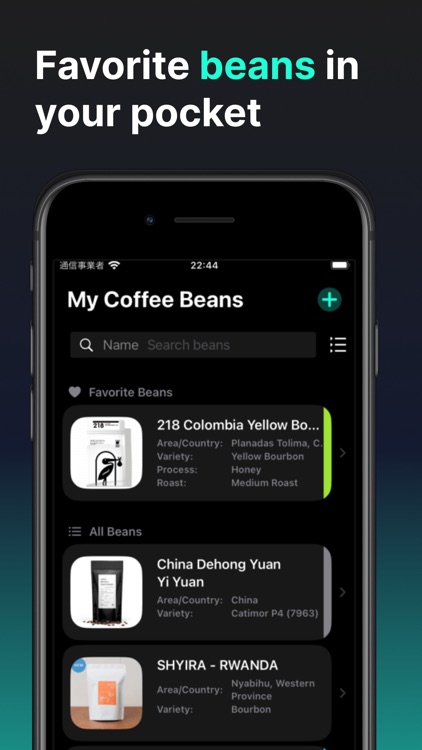 Brew Tech - Coffee Manage App