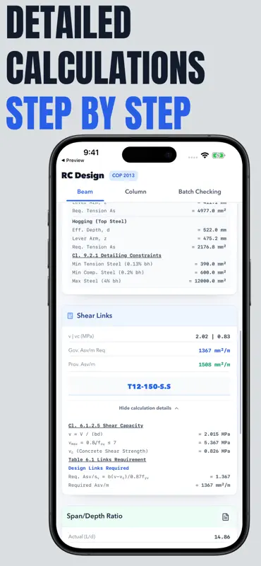 RC Designer screenshot 2 of 6