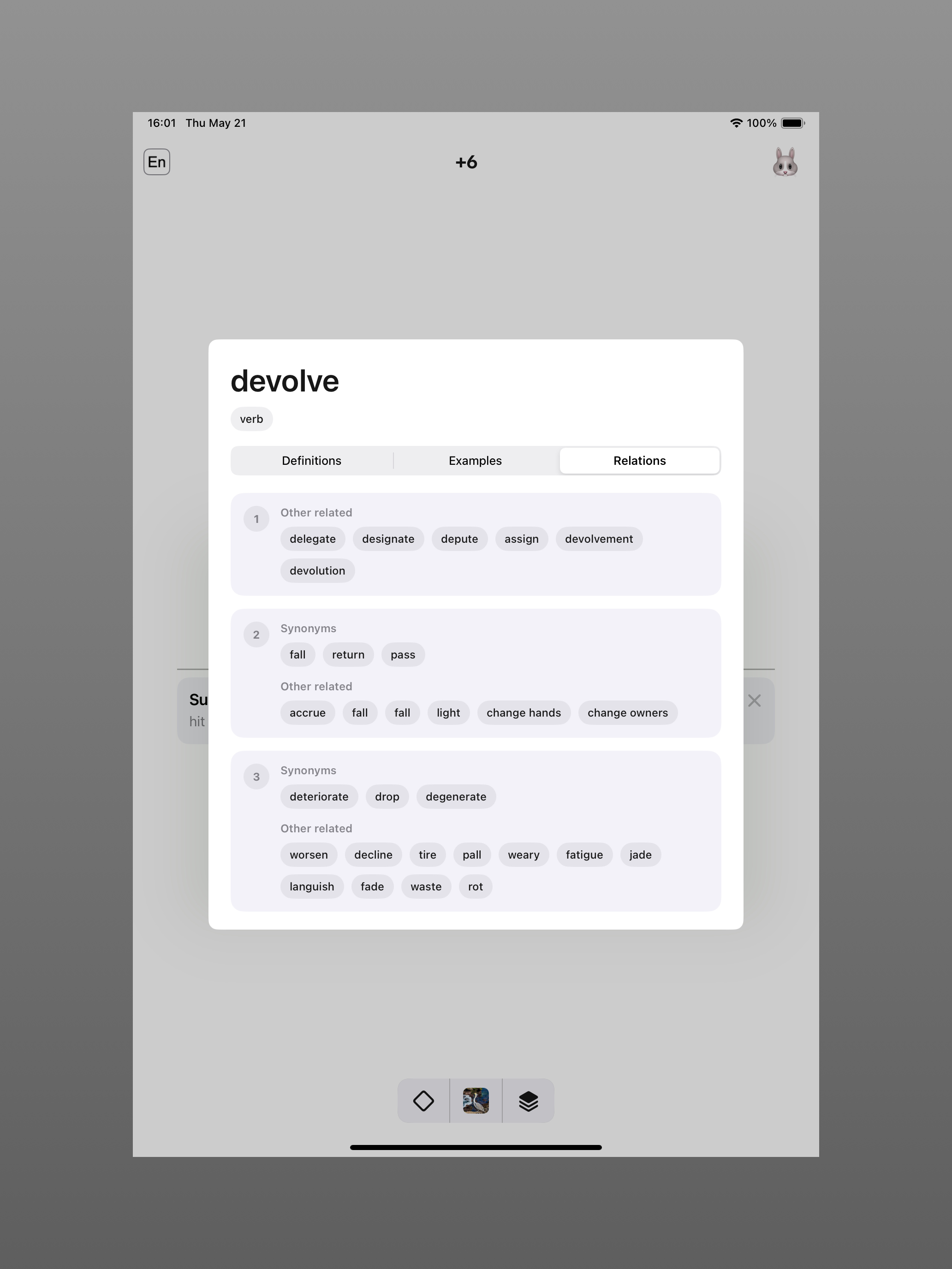 VibeLang screenshot 15