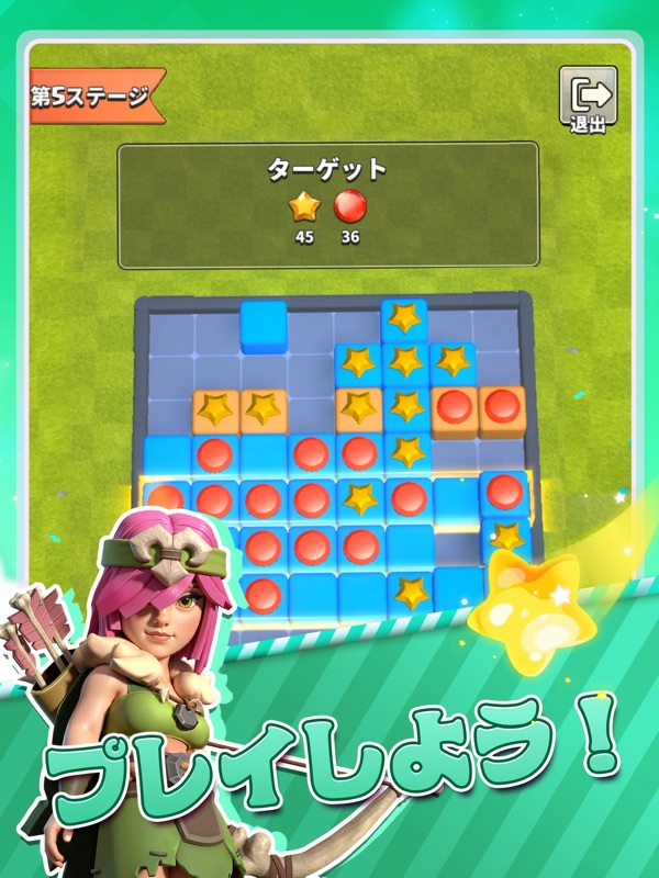 ラストエコー screenshot 12