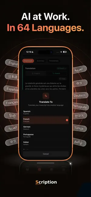 Scription - AI Note Taker screenshot 3