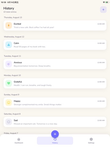 PebblePro 스크린샷 6
