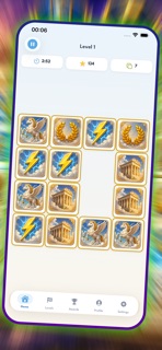 SpartaOrTroy screenshot 5