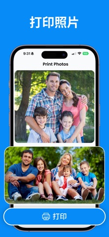 Smart Printer : iPrint Scan ´ screenshot