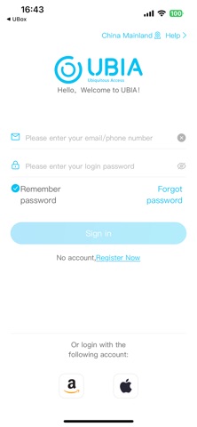 UBoxPro screenshot