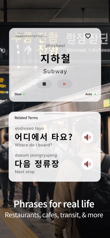 Jjin Learn Korean Screenshot 6 of 9
