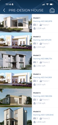 ISKANKOM Screenshot 7 of 7