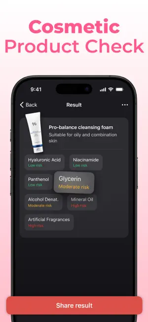 Glow AI - Skin Scanner screenshot 4