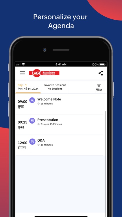 AGT Event for Attendees