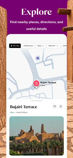 Visit Saudi - روح السعودية screenshot 3