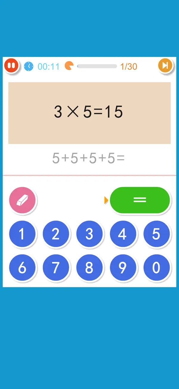 Screenshot #1 pour Mental Math Cards