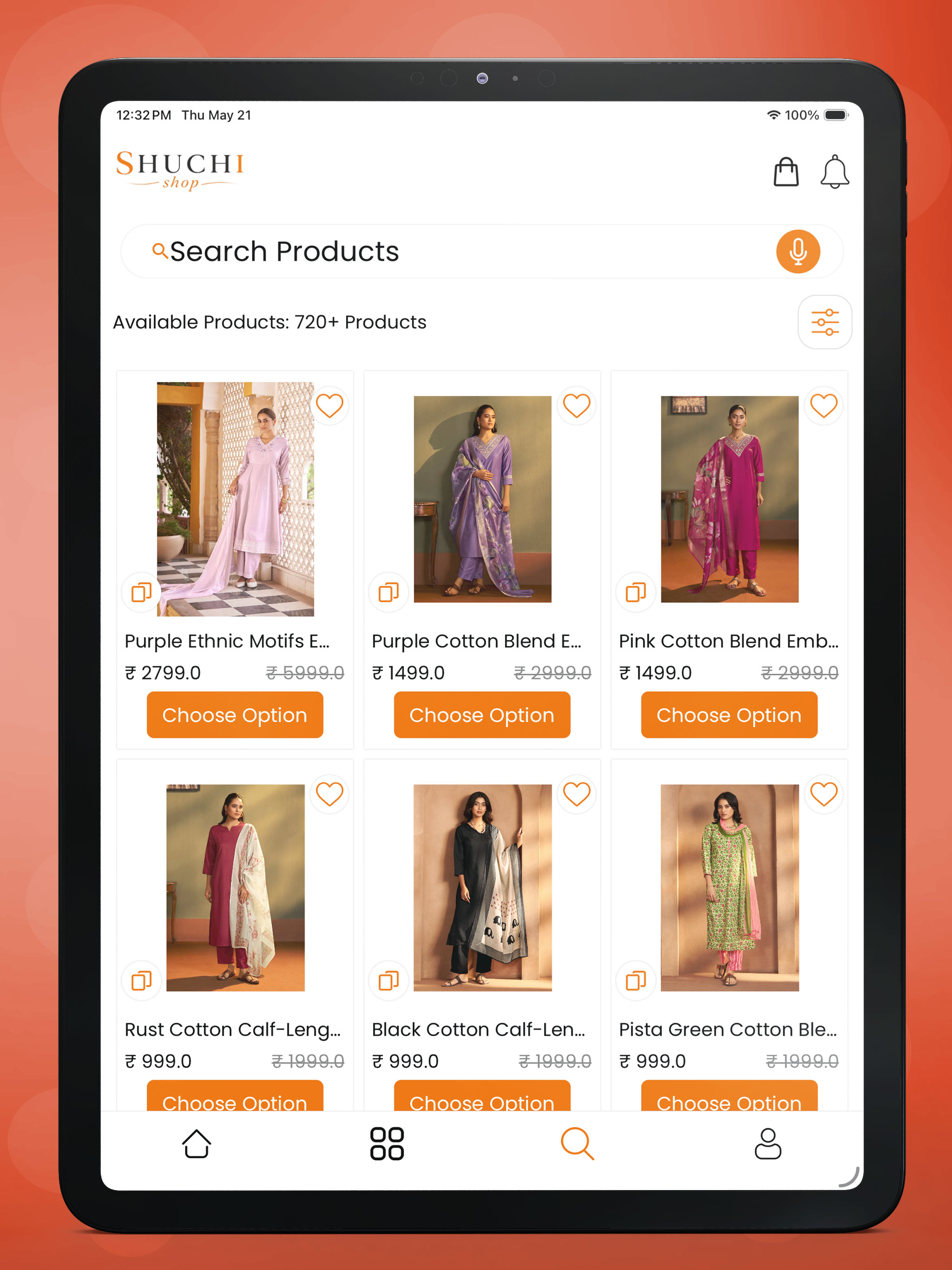 Shuchi Shop screenshot 9