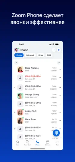 Скриншот Zoom Workplace на iPhone 6