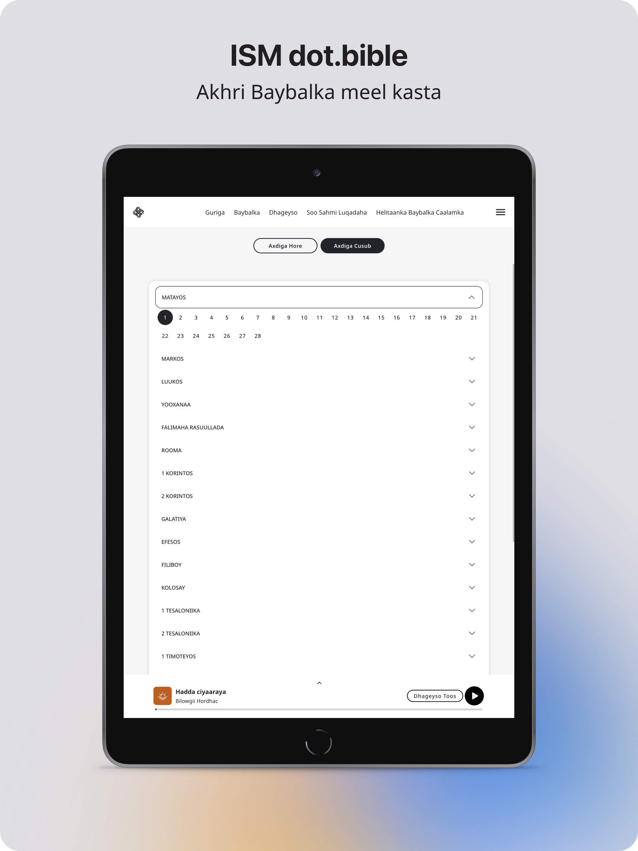 dot.Bible Soomaali screenshot 10
