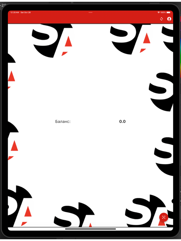 SiyobAgromashService