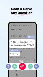 homework ai: study companion айфон картинки 1