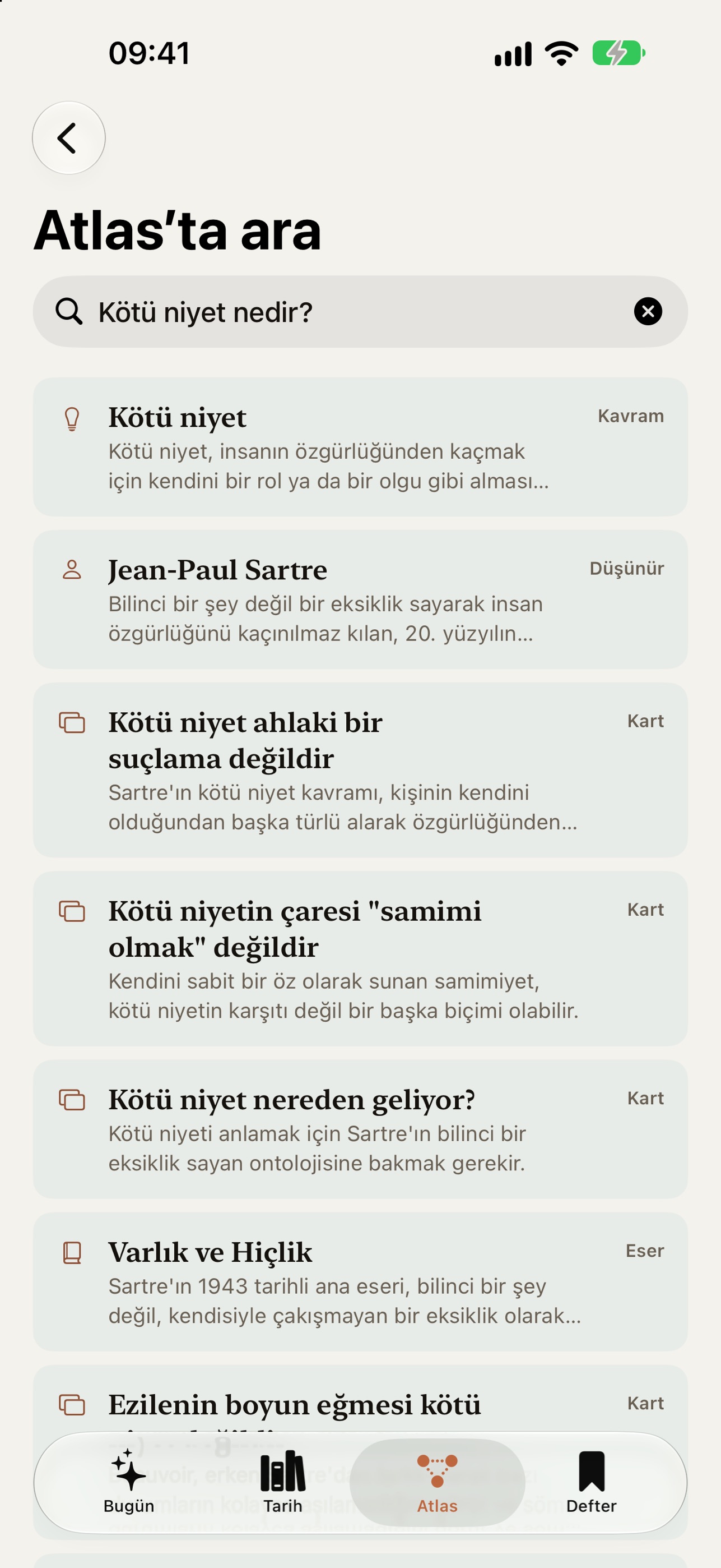 Screenshot 10 of Philosophize