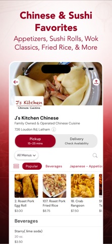 J's Kitchen Chinese Screenshot 2 of 5