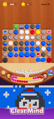 Ball Maze Flow Screenshot 5 of 5