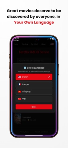 Movies Rating screenshot
