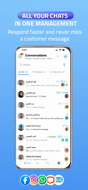 TELSIP Social screenshot 1