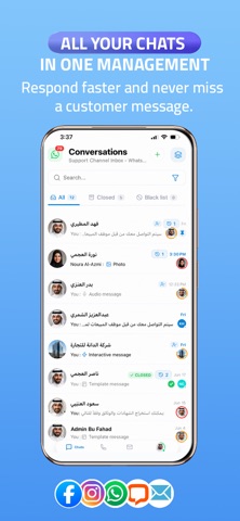 TELSIP Omni Screenshot 1 of 7