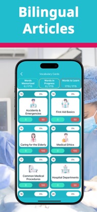 English for Nursing: Learn screenshot 3