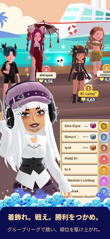 Hotel Hideaway: Avatar & Chat screenshot 4