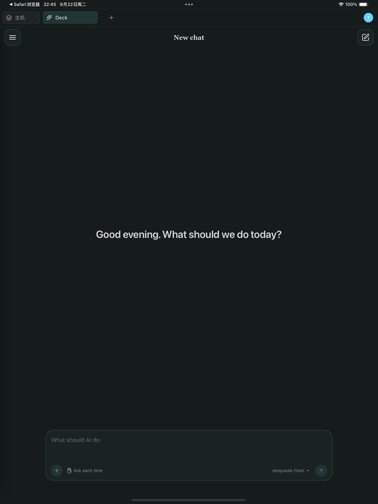 Screenshot 10 of Termini Desk