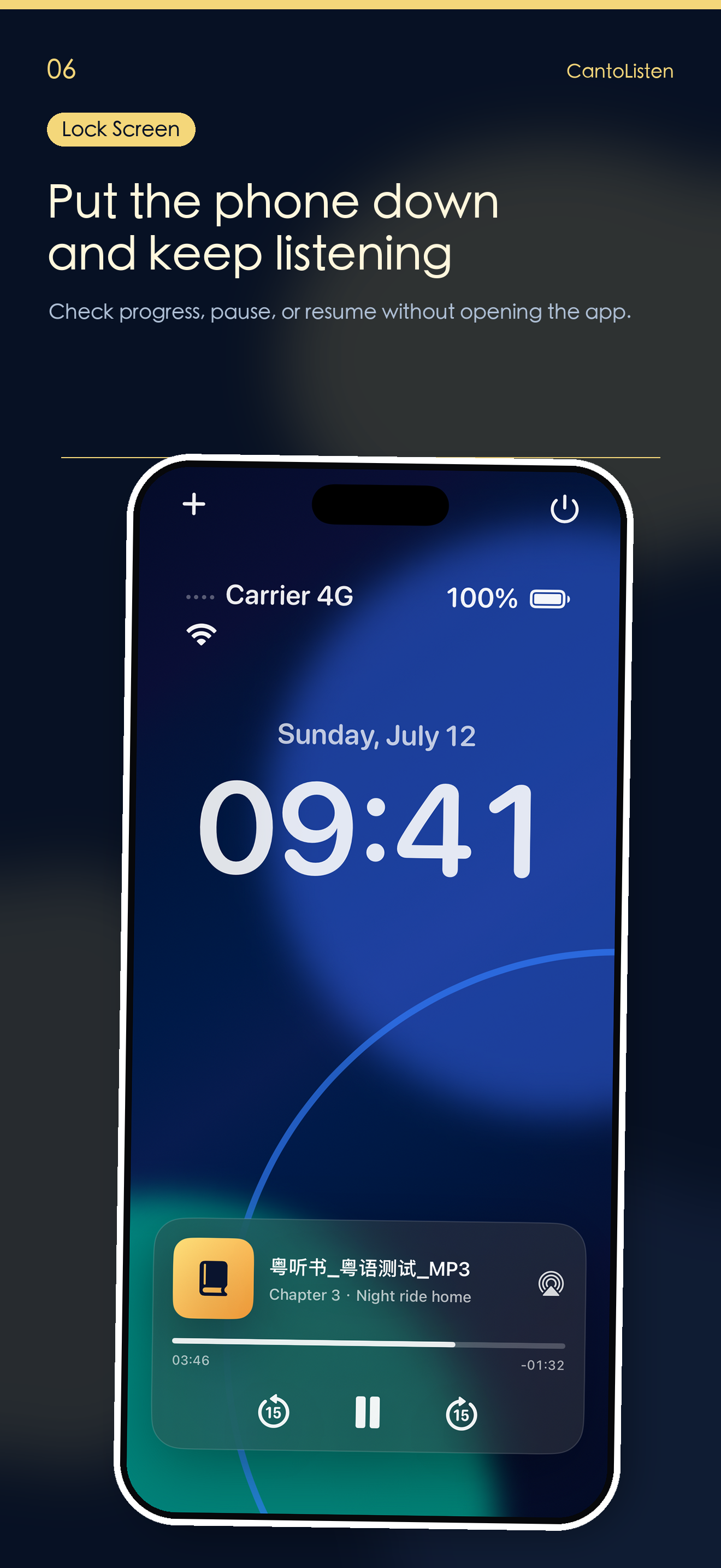 CantoListen screenshot 6