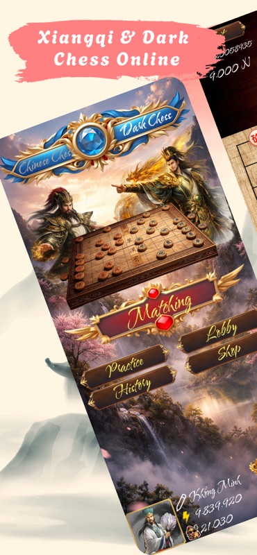 Chinese Chess - Xiangqi Online screenshot 2