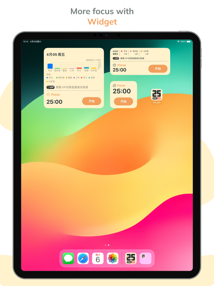 Focusti  pomodoro timer