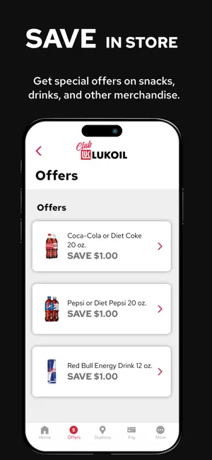 Club LUKOIL North America screenshot 3