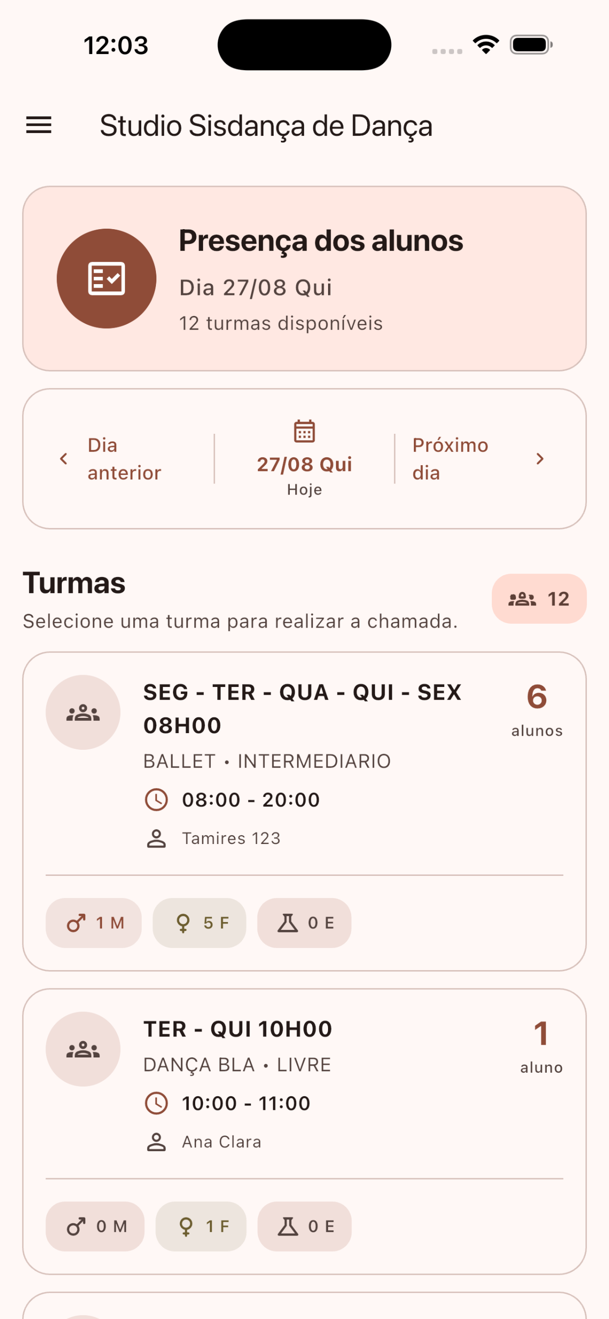 Sismusica Teacher screenshot 3
