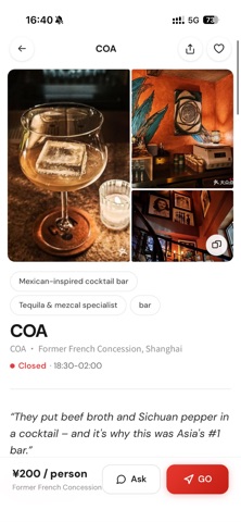 ChinaPal Screenshot 4 of 6