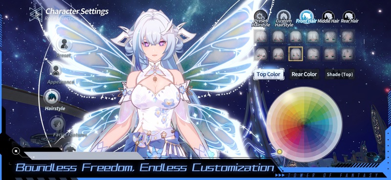 Tower of Fantasy screenshot 4
