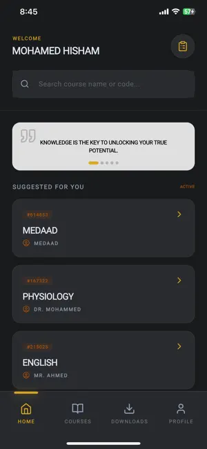 Medaad - مـــداد screenshot 1
