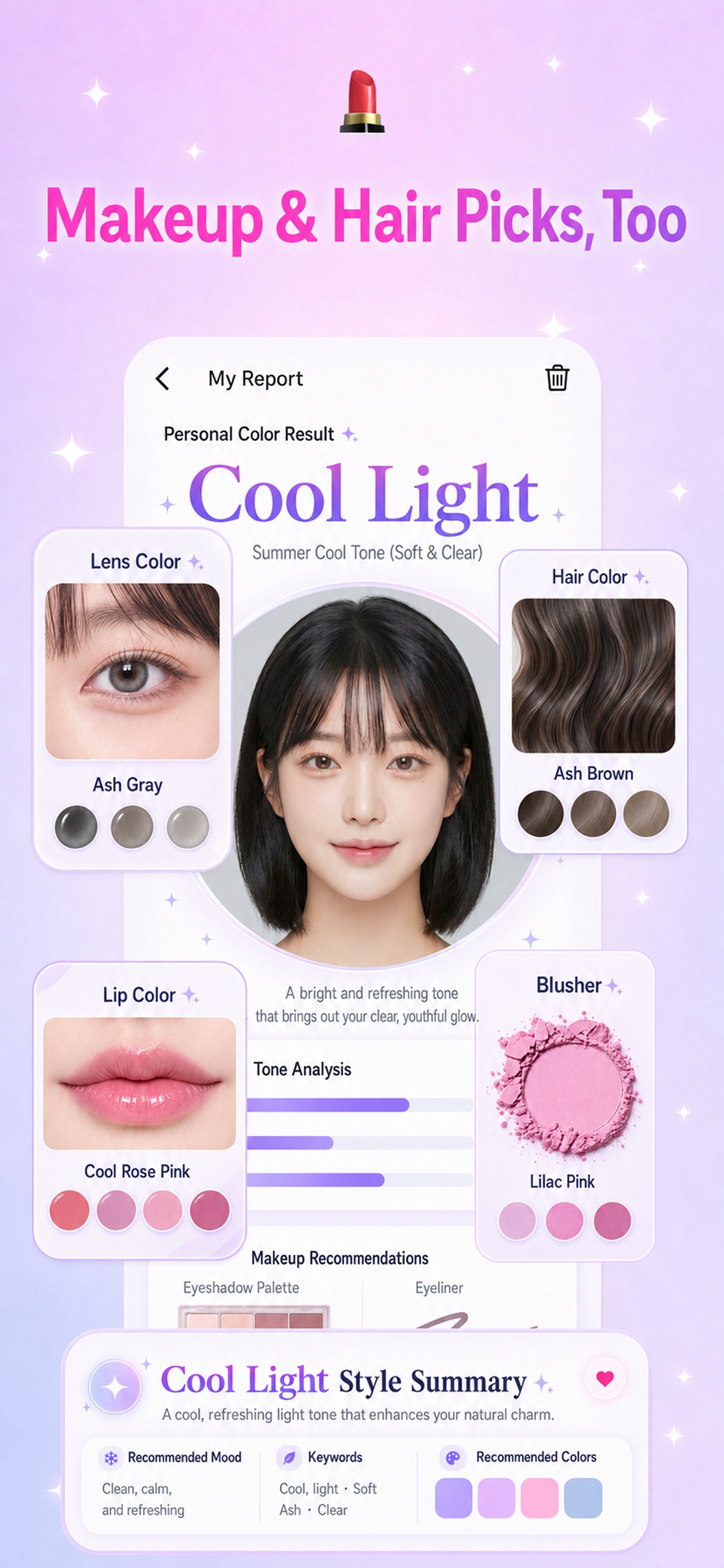 Screenshot 3 of SkinTone AI — Personal Color