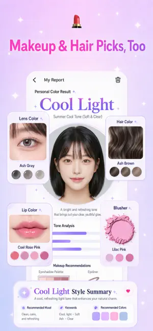 SkinTone AI — Personal Color screenshot 3