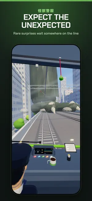 Yamanote Rush screenshot 4