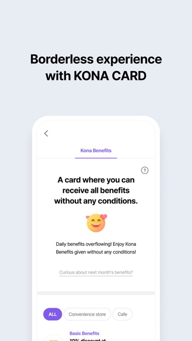 KONA CARD Screenshot